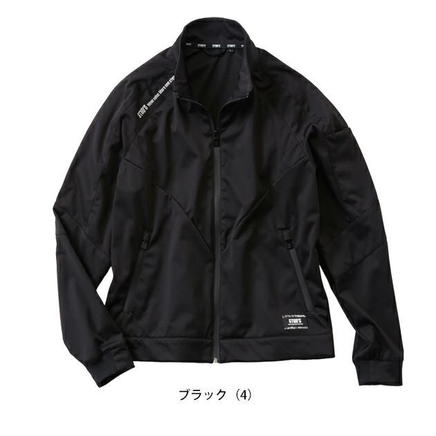 スタッズ STUD'S S1420 秋冬作業服 作業着 防風ストレッチブルゾン