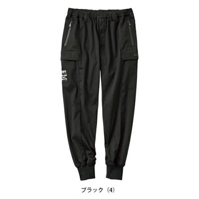 スタッズ STUD'S S1427 秋冬作業服 作業着 防風ストレッチジョガーパンツ