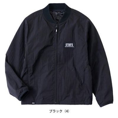 スタッズ STUD'S S7420 防寒作業服 防寒着 AEROGEL MIXエコジャケット(中綿入り)