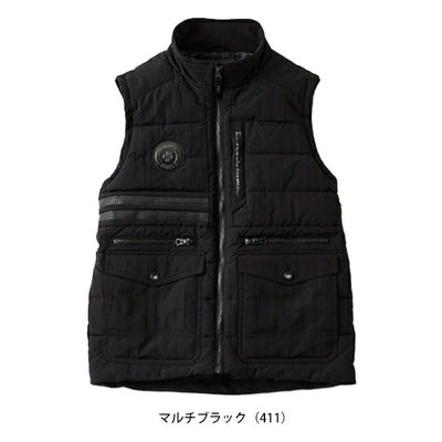 スタッズ STUD'S S5416 防寒作業服 防寒着 マルチポケット防寒ベスト(中綿入り)
