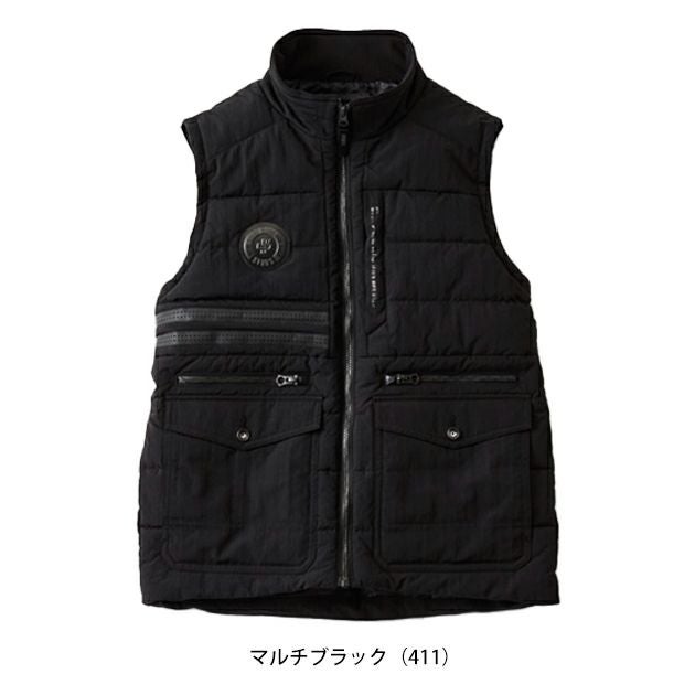 スタッズ STUD'S S5416 防寒作業服 防寒着 マルチポケット防寒ベスト(中綿入り)