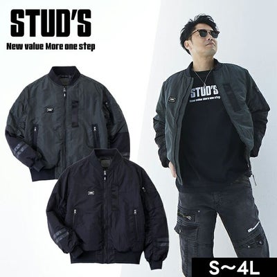 スタッズ STUD'S S7410 防寒作業服 防寒着 CORDURA(R) MA-1(中綿入り)