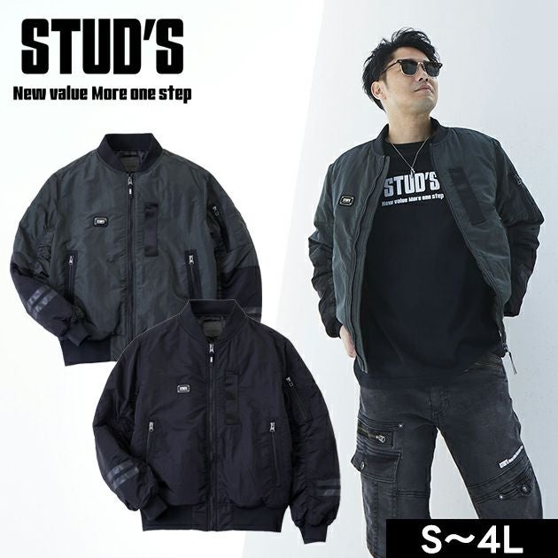 スタッズ STUD'S S7410 防寒作業服 防寒着 CORDURA(R) MA-1(中綿入り)