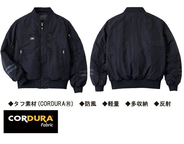 スタッズ STUD'S S7410 防寒作業服 防寒着 CORDURA(R) MA-1(中綿入り)