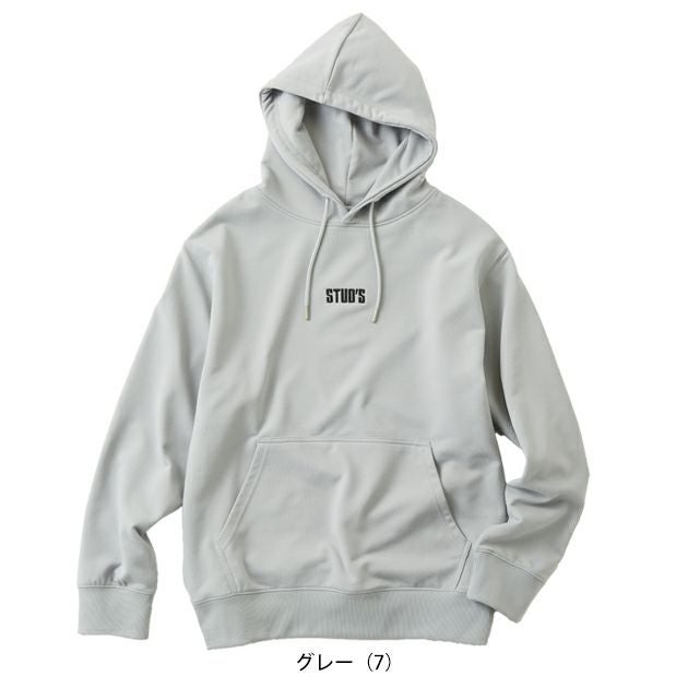 スタッズ STUD'S S9524 秋冬作業服 作業着 プルオーバーパーカー