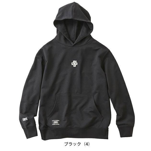 スタッズ STUD'S S9534 秋冬作業服 作業着 プルオーバーパーカー