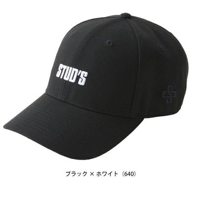 スタッズ STUD'S S4190-1 通年作業服 作業着 キャップ