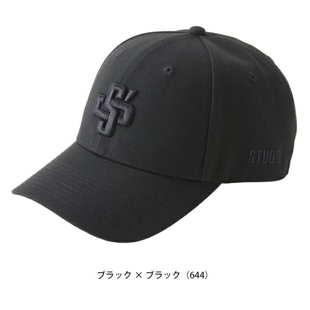 スタッズ STUD'S S4190-2 通年作業服 作業着 キャップ
