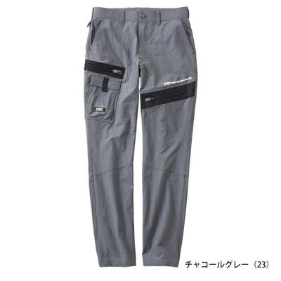 スタッズ STUD'S S1228 通年作業服 作業着 ストレッチカーゴパンツ