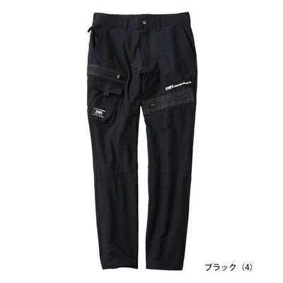 スタッズ STUD'S S1228 通年作業服 作業着 ストレッチカーゴパンツ