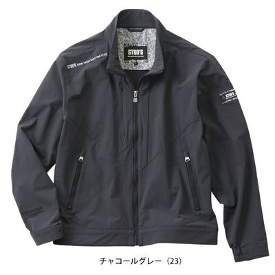 スタッズ STUD'S S2210 通年作業服 作業着 CORDURA(R)縦横ストレッチブルゾン