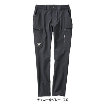 スタッズ STUD'S S2218 通年作業服 作業着 CORDURA(R)縦横ストレッチカーゴパンツ