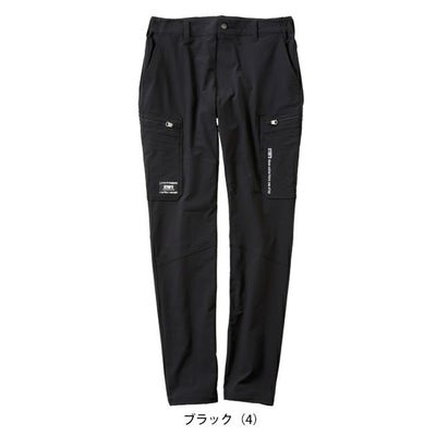 スタッズ STUD'S S2218 通年作業服 作業着 CORDURA(R)縦横ストレッチカーゴパンツ