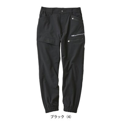 スタッズ STUD'S S2217 秋冬作業服 作業着 CORDURA(R)縦横ストレッチジョガーパンツ