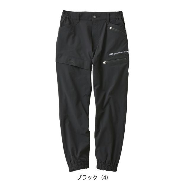 スタッズ STUD'S S2217 秋冬作業服 作業着 CORDURA(R)縦横ストレッチジョガーパンツ
