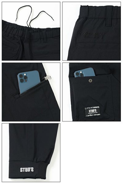 スタッズ STUD'S S7227 秋冬作業服 作業着 CORDURA(R)ストレッチジョガーパンツ