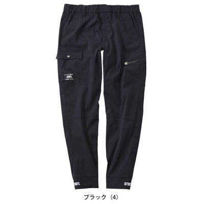 スタッズ STUD'S S7227 秋冬作業服 作業着 CORDURA(R)ストレッチジョガーパンツ