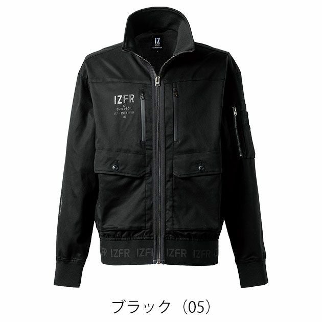 アイズフロンティア 5210 秋冬作業服 作業着 フィネストフィールストレッチワークジャケット