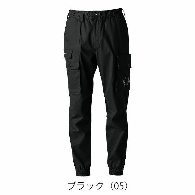 アイズフロンティア 5213 秋冬作業服 作業着 フィネストフィールストレッチジョガーパンツ