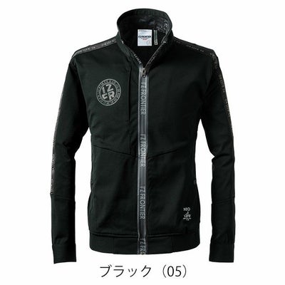 アイズフロンティア 3320 秋冬作業服 作業着 エアロタフネスA.D.ストレッチワークジャケット