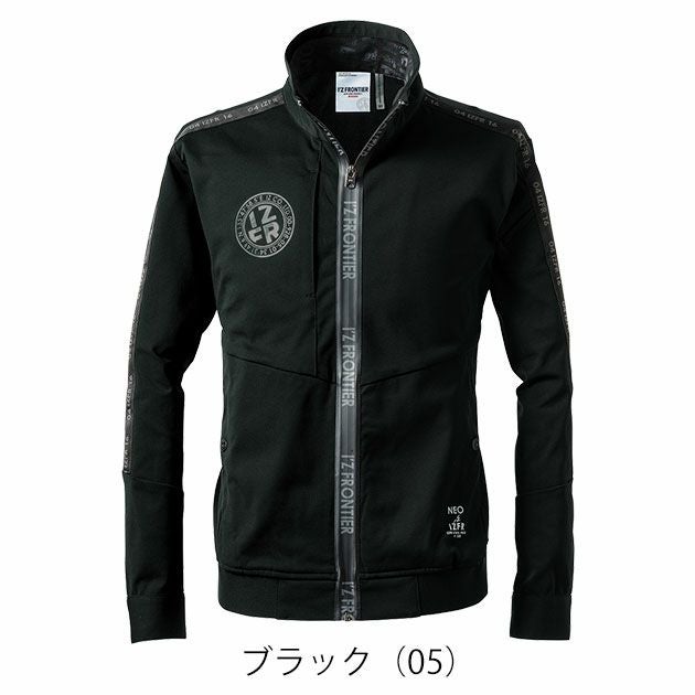 アイズフロンティア 3320 秋冬作業服 作業着 エアロタフネスA.D.ストレッチワークジャケット