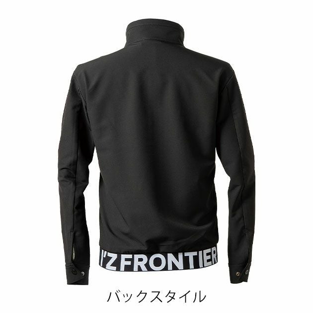 アイズフロンティア 3370 秋冬作業服 作業着 レペルアブソーブA.Dストレッチワークジャケット