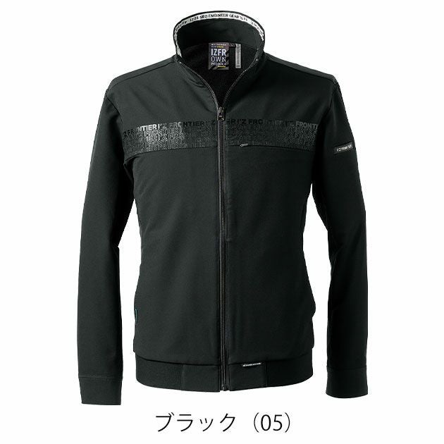 アイズフロンティア 3370 秋冬作業服 作業着 レペルアブソーブA.Dストレッチワークジャケット