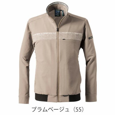 アイズフロンティア 3370 秋冬作業服 作業着 レペルアブソーブA.Dストレッチワークジャケット