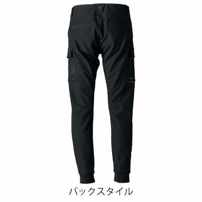 アイズフロンティア 3373 秋冬作業服 作業着 レペルアブソーブA.Dストレッチジョガーパンツ