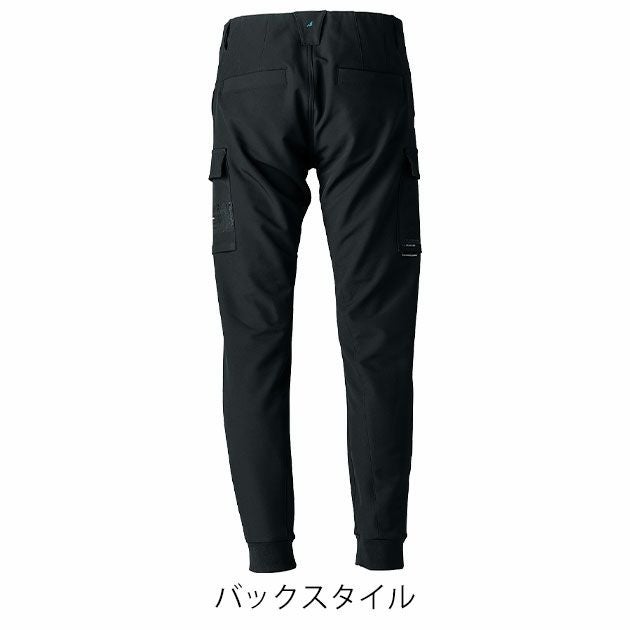 アイズフロンティア 3373 秋冬作業服 作業着 レペルアブソーブA.Dストレッチジョガーパンツ