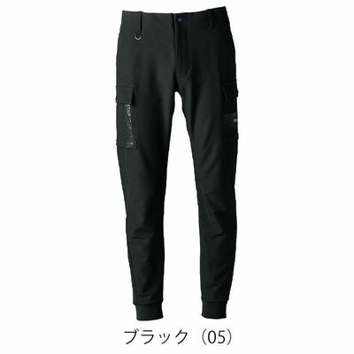 アイズフロンティア 3373 秋冬作業服 作業着 レペルアブソーブA.Dストレッチジョガーパンツ