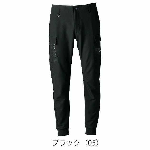 アイズフロンティア 3373 秋冬作業服 作業着 レペルアブソーブA.Dストレッチジョガーパンツ