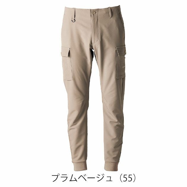 アイズフロンティア 3373 秋冬作業服 作業着 レペルアブソーブA.Dストレッチジョガーパンツ