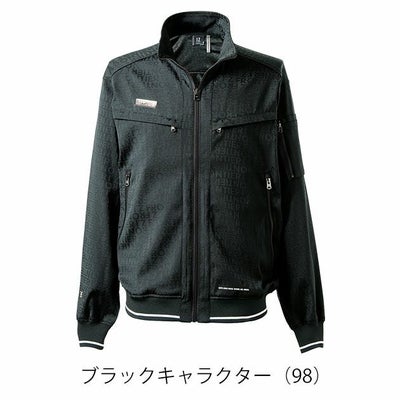 アイズフロンティア 8010 秋冬作業服 作業着 ストレッチジャガードワークジャケット