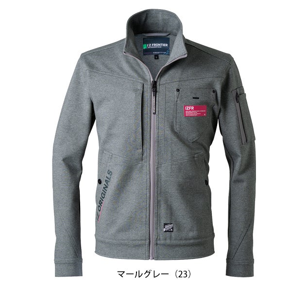 アイズフロンティア 5340J 秋冬作業服 作業着 ヘビージャージーワークジャケット
