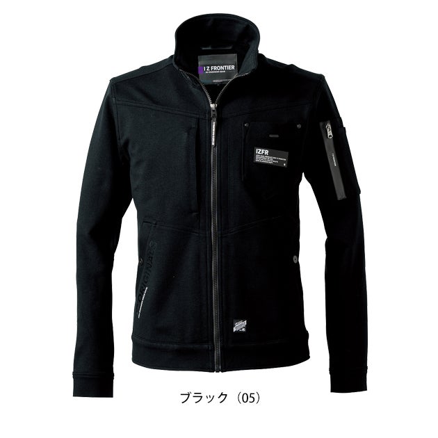 アイズフロンティア 5340J 秋冬作業服 作業着 ヘビージャージーワークジャケット