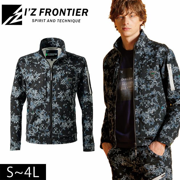 アイズフロンティア 5340P 秋冬作業服 作業着 ヘビージャージーカモフラワークジャケット