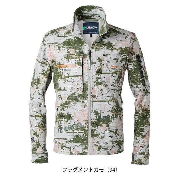 アイズフロンティア 5340P 秋冬作業服 作業着 ヘビージャージーカモフラワークジャケット