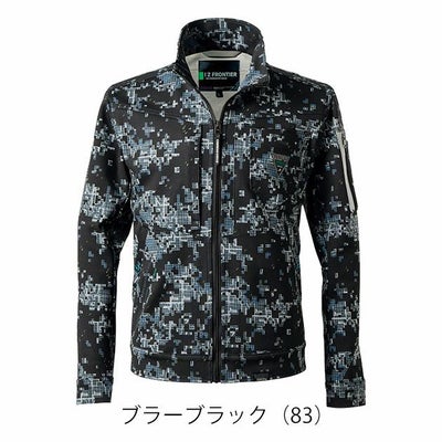 アイズフロンティア 5340P 秋冬作業服 作業着 ヘビージャージーカモフラワークジャケット