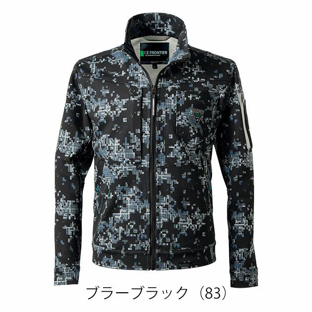 アイズフロンティア 5340P 秋冬作業服 作業着 ヘビージャージーカモフラワークジャケット