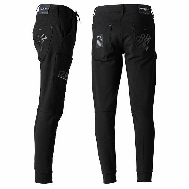 アイズフロンティア 5343J 秋冬作業服 作業着 ヘビージャージージョガーパンツ