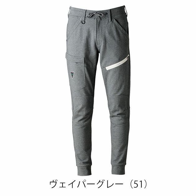 アイズフロンティア 5343J 秋冬作業服 作業着 ヘビージャージージョガーパンツ