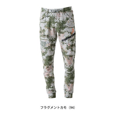 アイズフロンティア 5343P 秋冬作業服 作業着 ヘビージャージーカモフラジョガーパンツ