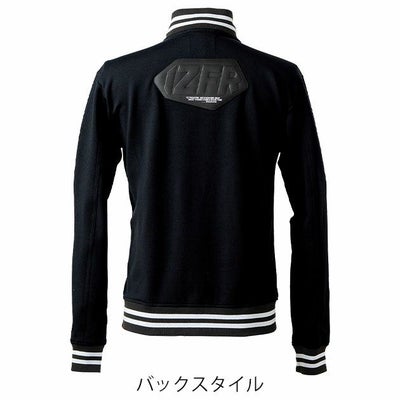 アイズフロンティア 5910S 秋冬作業服 作業着 ヘビージャージーワークジャケット(限定モデル)