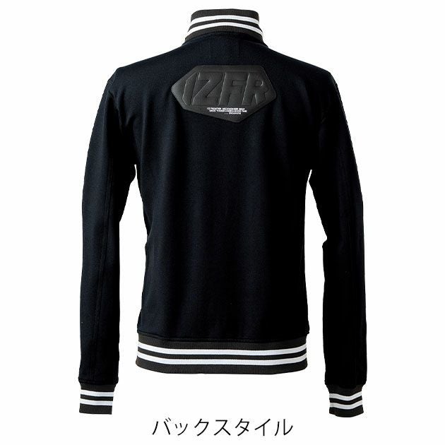 アイズフロンティア 5910S 秋冬作業服 作業着 ヘビージャージーワークジャケット(限定モデル)