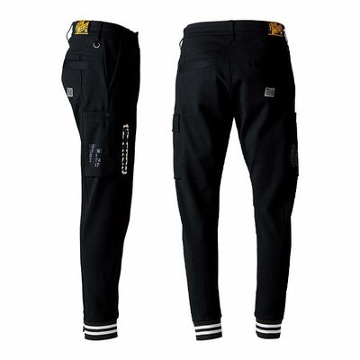 アイズフロンティア 5919S 秋冬作業服 作業着 ヘビージャージージョガーパンツ(限定モデル)