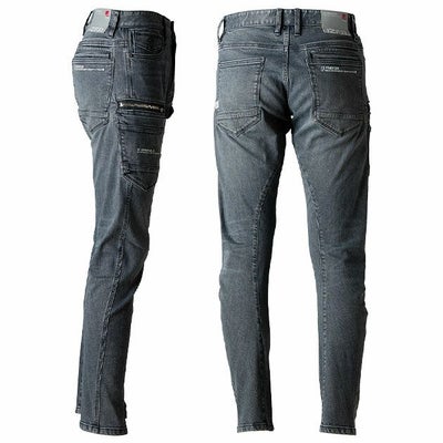 アイズフロンティア 7312 秋冬作業服 作業着 3Dストレッチデニムカーゴパンツ