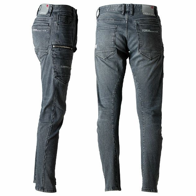 アイズフロンティア 7312 秋冬作業服 作業着 3Dストレッチデニムカーゴパンツ