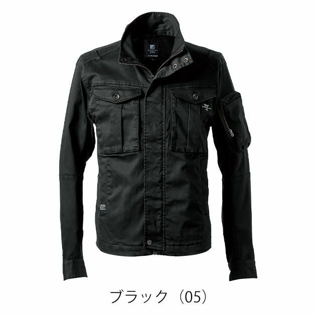 アイズフロンティア 7850 秋冬作業服 作業着 3Dストレッチコットンワークジャケット