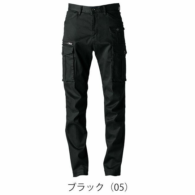 アイズフロンティア 7852 秋冬作業服 作業着 3Dストレッチコットンカーゴパンツ